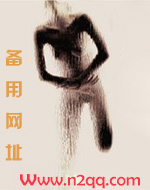 古代男子喝醉